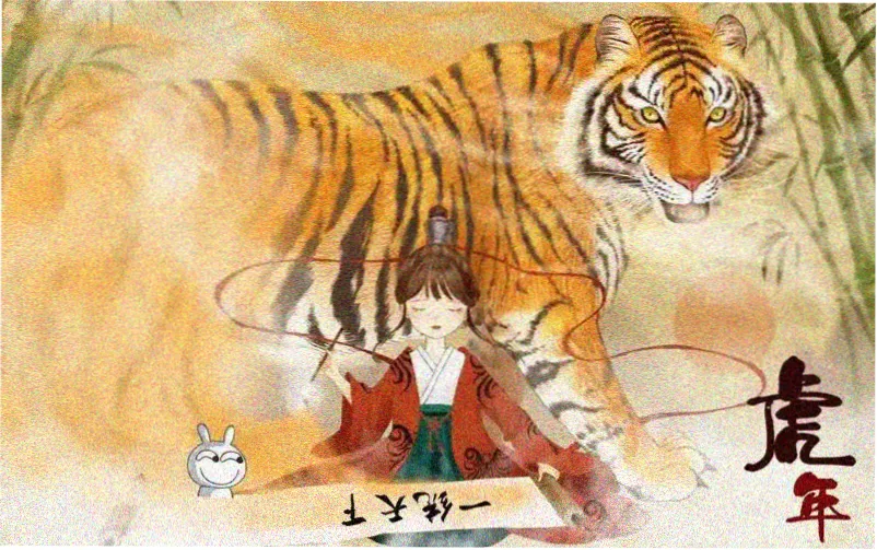 小马宝莉第九季主视觉海报